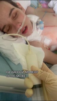 1000006170.mp4