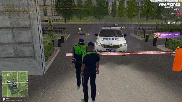 /q в конце