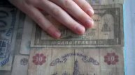 Обзор коллекции банкнот. Review of the banknote collection.