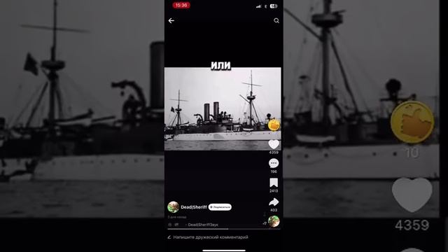 VID-20250425-WA0002