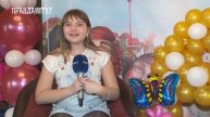 STAR KIDS - Fashion Blog (випуск 47) - 19.03.2017