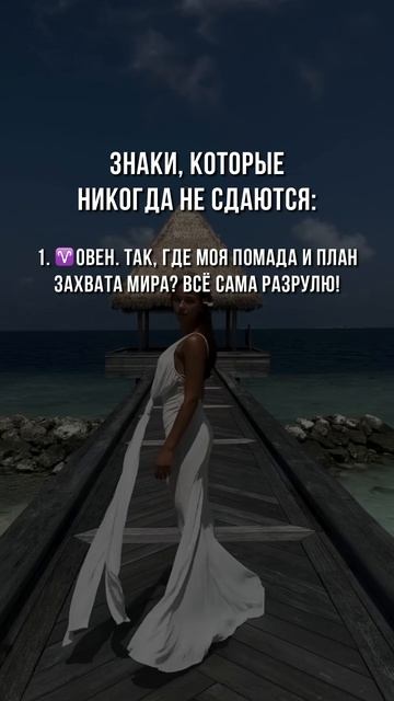 Оставь слово «МАЙ» и узнаешь ПРОГНОЗ ПО ЗНАКАМ ЗОДИАКА на май⚡️