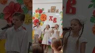 "Богородица"