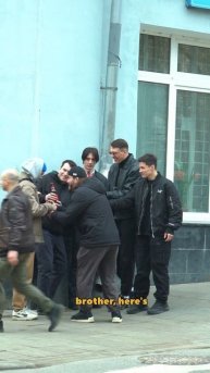 Держи