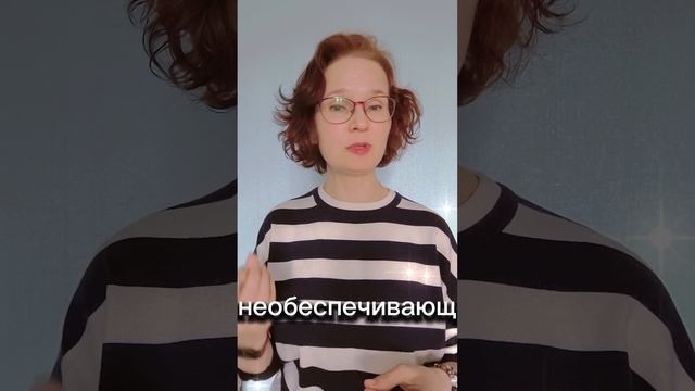 Почему БАДы работают не быстро. Почему не сразу виден эффект от приёма витаминов на состоянии кожи