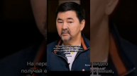 Как понять, что это моя цель?