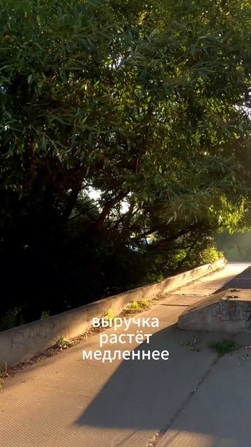 Как уйти из найма в свой бизнес(4)
