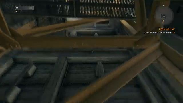 Dying Light Прохождение серия №2 Паркур