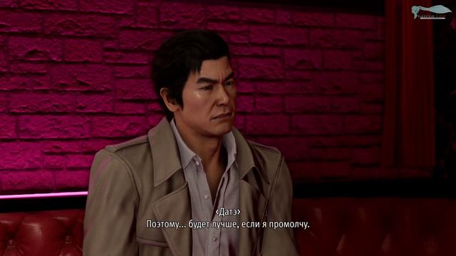 Like a Dragon: Infinite Wealth (Yakuza 8) - Часть 44 [Глава X - Мемуары Дракона]