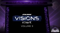 Звёздные войны: Видения 3 - Star Wars: Visions 3 - Трейлер мультфильма