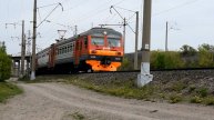 Электропоезд ЭД9М-0039