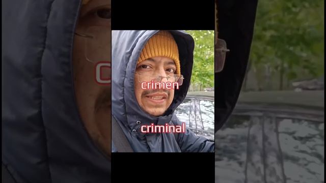Преступление и преступник по-испански
