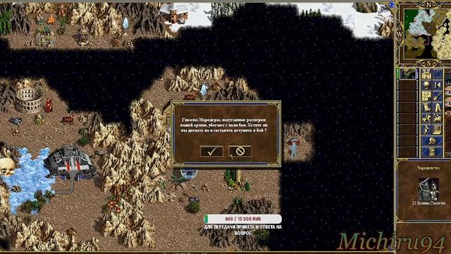 Live_Michiru94 Стрим по парной игре c Добби в Heroes of Might and Magic III WoG