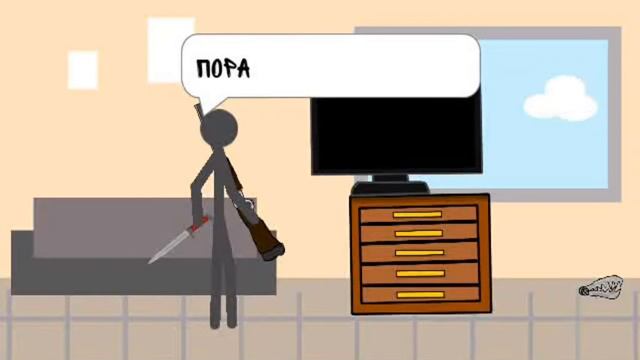 Return:серия№4 "Объедение"