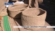 Майстриня із Запоріжжя виготовляє авторські корисні аксесуари