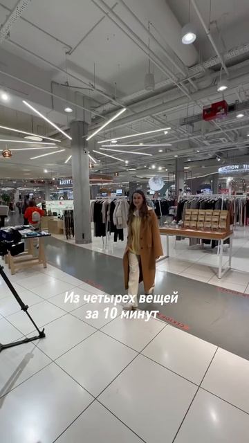 Для достижения цели все средства хороши! 🔥 #популярность #шоу #тв #телешоу #всяправда #журналист