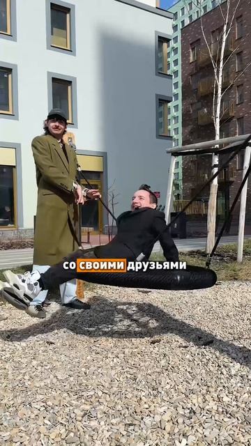 Шло третье мая. Мы праздновали, как могли
