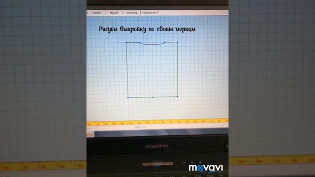 Закулисье машинного вязания.Вяжем образец