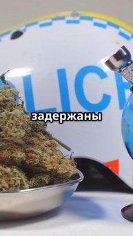 📍Первомай в Париже обернулся задержаниями и уличным напряжением.