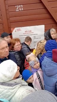 БИТВА ЗА ГРЕЧНЕВУЮ КАШУ ИЗ ПОЕЗДА ПОБЕДЫ В САРАПУЛЕ