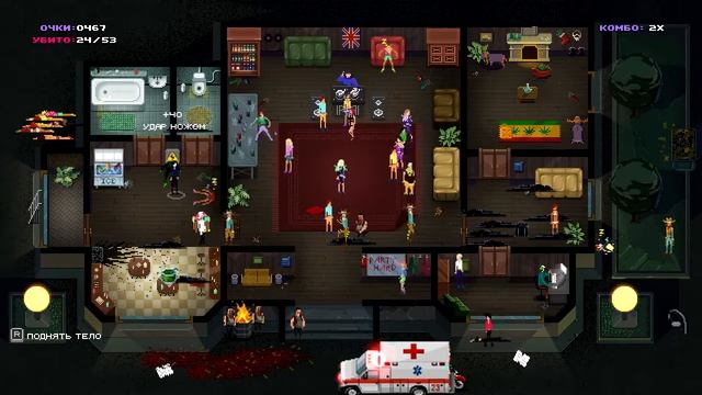 PARTY HARD - Пиксельный Джейсон