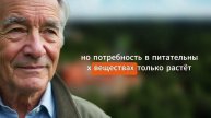 Почему Большинство Людей Умирают До 85 Лет. 6 Проверенных Способов Избежать Ранней Смерти После 60
