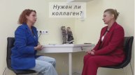 Нутрициолог о коллагене