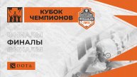 УРТК (А) #ЕКБ vs НАТК (А) #НСК / #Кдота /Финалы/bo3/ 02.05 / #Dota2 #Стрим / JUMPERRR