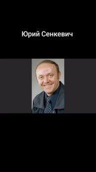 Клуб путешественников