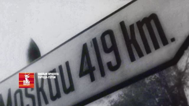 НОВОСТИ ТМТ 02.05.2025.