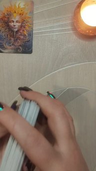 Какой урок вы должны извлечь из отношений с....