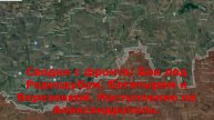 Сводки с фронта: Бои под Редкодубом, Богатырем и Березовкой. Наступление на Александрополь.