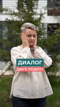 Приглашаю вас на бесплатный вебинар «С чего начать исцеление матки»