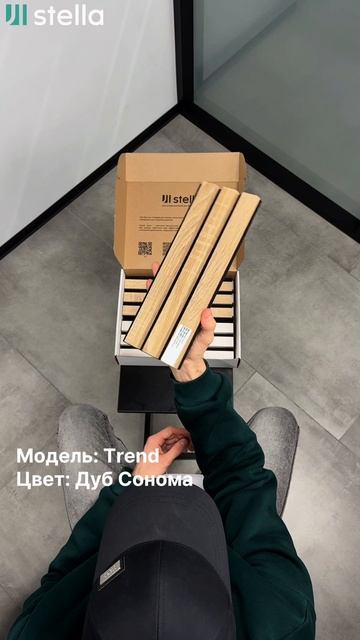Секретный инструмент дизайнера интерьера — Sample Box!