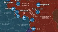 Сводка на утро 2 мая