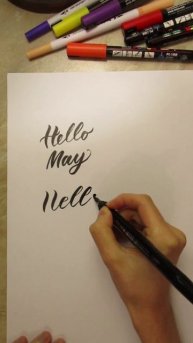 hello may 4