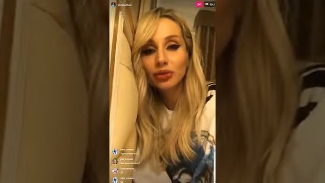 Лабода 17 .01.18 Инстаграм