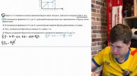 Брусок массой 100 г может двигаться прямолинейно. Зависимость модуля скорости бруска υ от - №