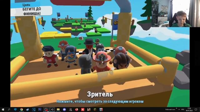 это игра пародия на Fall guys