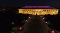 Москва. Новые Лужники