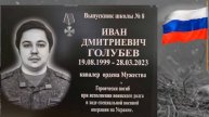 МАТЬ И СЫН-сл Людмилы Чуйко Сверидовой музыка исполняет Николай Жуков