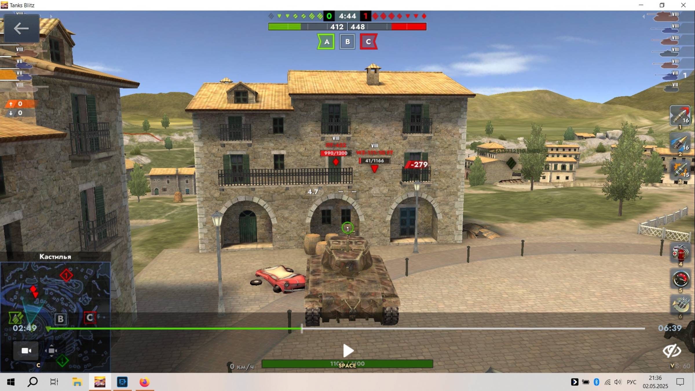 T25/2 Кастилья 28.03.2025 (рейтинговый бой)