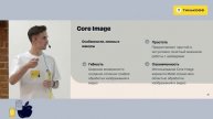 Почему Metal перестал быть страшным — Игорь Белов, Т-Банк
