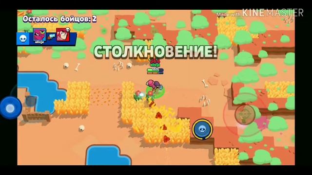 Brawl Stars!
Road to the 7000(6750)!!! Апаем тару на 500!!!