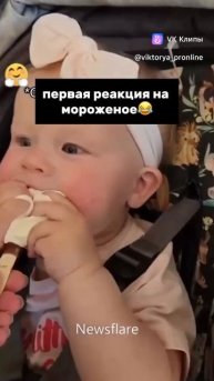 clip-226532656_456239100.mp4