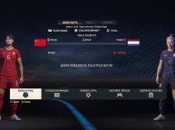 Fifa 23
