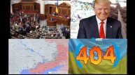 Новости об протухшей Украине 2 мая