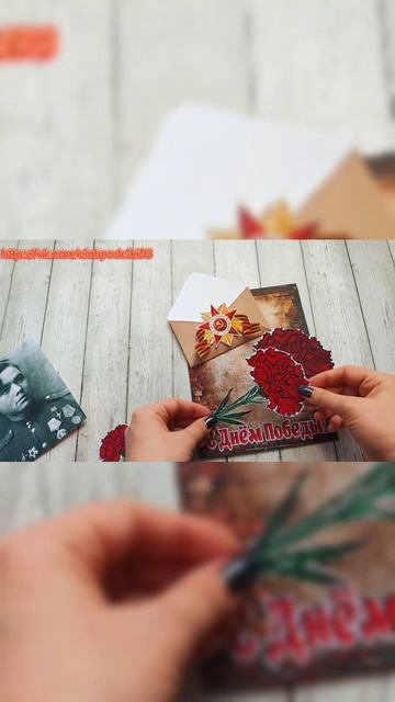 Аппликации и Поделки ко Дню Победы !