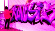 ГРАФФИТИ СОЮЗ★ ANIS 26.05.2012г.