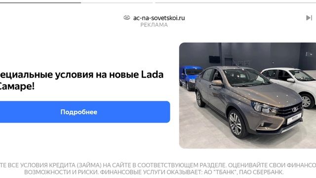 играю  в  кейс симулятор